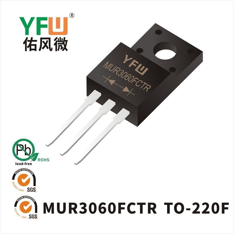 MUR3060FCTR TO-220F_Super   Fast Recovery Rectifier Diodes _YFW brand